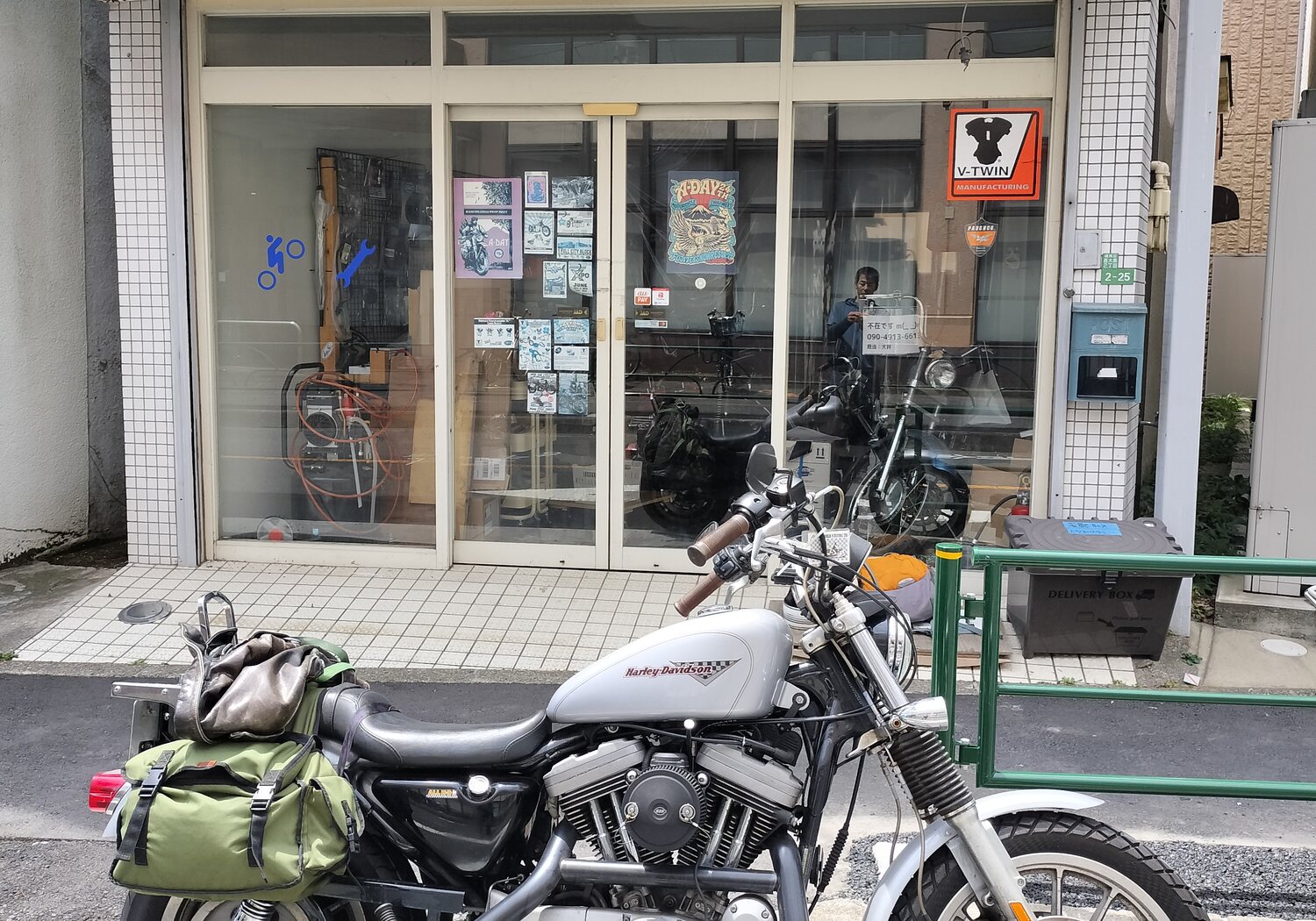 東京都練馬区のSUNNYHOURS店舗外観